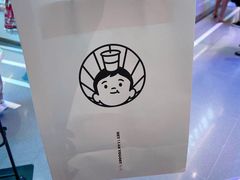 -我是酸奶君(壹方城店)