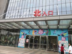-万达广场(无锡滨湖店)