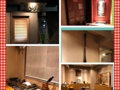-みかわ是山居