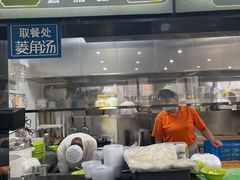 -大福来(光荣道店)
