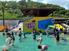 -南戴河国际娱乐中心