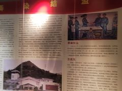 -安顺武庙
