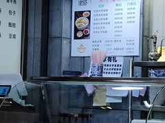 -建基泡馍·西安老字号·清真(永宁店)