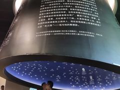 -张之洞与武汉博物馆