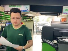 -快印哥图文广告印刷连锁(蠡园店)