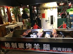 -花家怡园