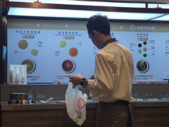 -海底捞火锅(龙岗星河COCO Park店)