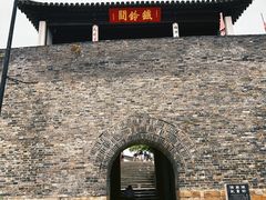 -枫桥景区