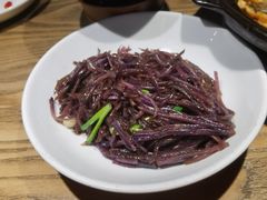 大理紫阳芋-茄子恰恰·新云南小炒(坪山益田店)