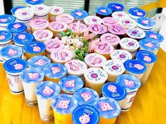 -新航道雅思托福·留学·考研培训(人民广场校区)