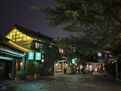 -大小河街
