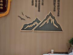 -郑远元专业修脚房(晴川街店)