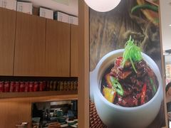 -谷田稻香·砂锅菜(汇暻广场店)