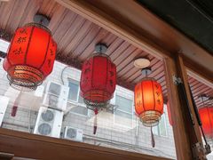 -节节香.成都非遗肥肠粉(总店)
