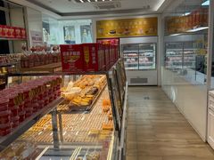 -味多美蛋糕(三元桥店)