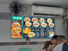 -好面道大肠面(中华路店)