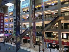 -居然之家(两江国际MALL店)