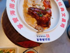 -沿江海南菜·文昌鸡祖师爷(大东海店)