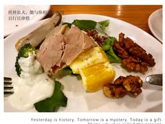 冰草-So Lounge索兰至餐厅(蓝色港湾店)