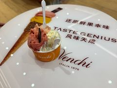 -VENCHI 闻绮(上海佛罗伦萨小镇店)