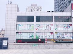 -麦当劳(世贸店)