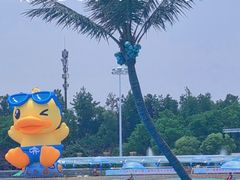 -上海玛雅海滩水公园