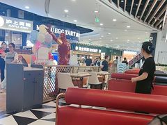-尚渔味双拼烤鱼(燕郊永旺店)