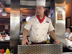 -利昂法式铁板主题餐厅(新奥购物中心店)