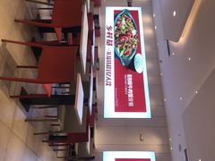 -乡村基(总府红旗店)