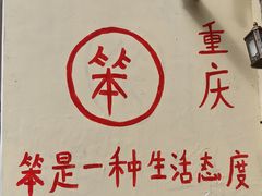 -衣裳街历史文化街区