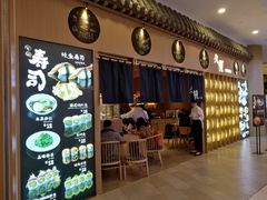 -茶马花街(城西银泰城店)