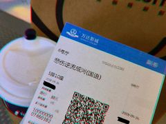 -万达影城(新街口印象汇CINITY店)