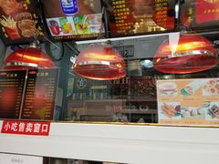 -上帝炸鸡(食品街店)
