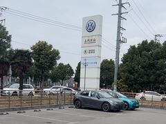 -协通上汽大众(青浦店)