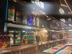 -阪尚皇·原切牛排·烤肉火锅自助(北京路店)