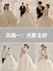 点击看大图 -今生有约国际精品婚纱摄影(苏州店)