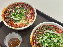 -清真·马安军辣子牛肉面