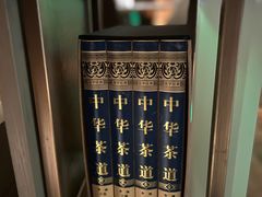 -浅深(北京北四环精品店)