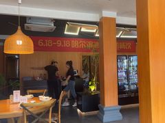 -味莊餐厅(康庄南街店)