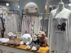 -伊势丹(现代城店)