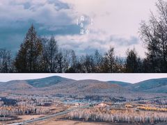 -哈乌尔河
