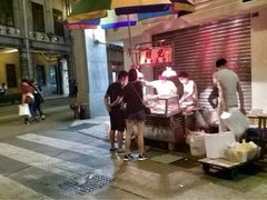 iphone_upload_pic-明记牛杂(新马路分店)