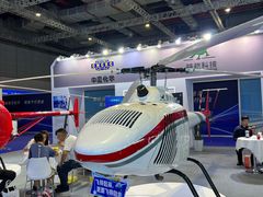 -国家会展中心（上海）虹馆EH