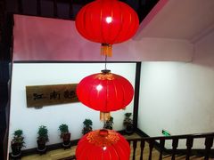 -奎元馆.百年奎元.非遗传承(西湖边的解放路店)