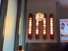 -方砖厂69号炸酱面·烤鸭(前门鲜鱼口店)
