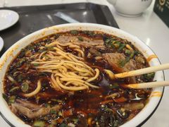-伊穆祥牛肉面总店·清真