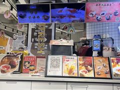 -鲜芋仙(南开大悦城店)