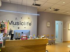 -MusicLife音乐(浦东校区)