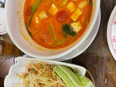 -Dang restaurant (patong phuket)