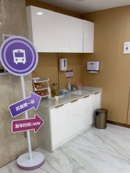 -南京康美美容医院·旗舰店